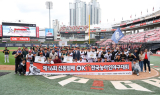 OK금융그룹, ‘선동열배 전국농아인야구대회’ 성료