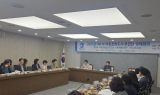 수원시, 제3차 아동친화도시 기본계획 수립