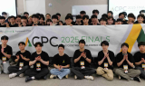 코드트리, 전국 대학생 프로그래밍 경진대회 ‘2025 ACPC’ 성료