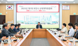 포천시, 규제 풀고 혁신 시동