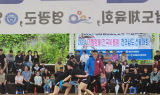 영광법성포단오제, 민속씨름 한마당 대회 열려