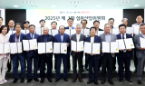 중기중앙회, 제1차 섬유산업위원회 개최…수출 전략 논의