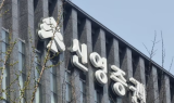 신영증권, 금정호 사장 대표이사로 내정