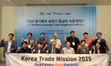 경과원, 동남아 시장개척단 파견 '2,321만 달러 성과'