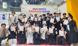 남원제일고, KICC국제요리&제과경연대회서 '8년 연속 수상'