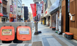 대구 중구, 교동 음식물 수거용기 ‘실명제’ 시행…도시미관 개선 효과 기대