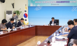 도성훈 인천교육감, ESG 경영 정기회의 열어