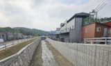 경기도, '용정천' 수해상습지 정비 완료