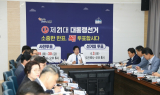 공영민 고흥군수 