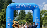 대구경북지방병무청, 제50보병사단 현역병 입영문화제 개최