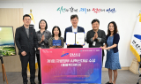 안산시, ‘제1회 지방정부 AI 혁신대상’ 영예