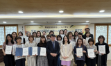 일본인도 반한 수성구 한방매력, 글로벌한방스쿨 수성구 대표 웰니스 투어로 각광