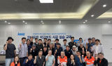 크나우프 석고보드, 신중년특화과정 재학생 대상 시공실습 교육 지원