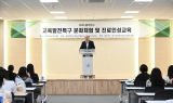 동두천시, 중학생 진로·전통 체험