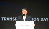 KGM, 사명 변경 효과 뚜렷…온라인 호감도 '3배' 급등