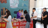 신안군, ‘청렴꽃 나눔 행사’ 특별 이벤트 진행