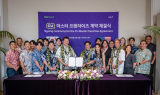 CU, 업계 최초 미국 진출…하와이에 10월 1호점 연다