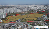경기도, '오산 양산4지구' 도시개발사업 계획 인가