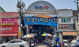 “경제 살리고 일 잘할 사람”…전남 확고한 이재명 지지 [6·3대선 민심 르포]
