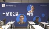 대선후보 앞다퉈 '소상공인 금융지원'…제4인뱅 인가 힘받나