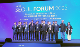 [서울포럼 2025] “모든 것은 AI로 통한다”…글로벌 석학 한자리