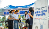 영남대학교 국어문화원, 세종 나신 날 기념행사 개최