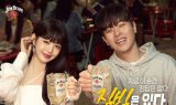 짐빔, 신제품 '하이볼 플레인' 출시