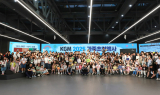 KGM, 가정의 달 맞아 임직원 가족 초청 행사 개최