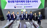 HD현대중공업, 함정 분야 최초 방산원가관리체계 인증 획득