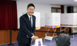 김진경 의장, 21대 대선 사전투표...