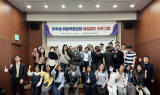 영남대 유학생들 “한국에서 취업, 자신 있어요”