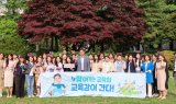 도성훈 인천교육감, 급식 현장 간담회