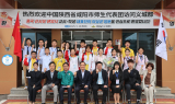 의성군, 국제자매결연도시 중국 셴양시 교사·학생 대표단 방문