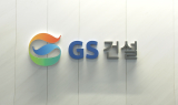 건설 경기 침체 속…GS건설, EPC·에너지 중심 재편