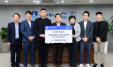 수원 마을버스 5개사, 시장학재단에 1000만 원 기부