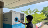 가평군, 'AI 자원회수기' 추가 설치