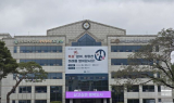 고창군, 복지사각지대 해소 ‘고창형 긴급복지사업’ 추진