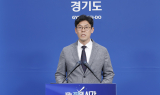 경기도, 추경 4,785억 원↑…미래산업·SOC 등 투자