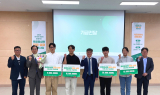 정기환 마사회장 