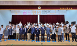 장수군, 2025 꿈의 오케스트라 합동 프로젝트 공연 '바라봄' 성료