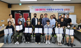 장수군 풀뿌리 교육지원센터, '꿈 더하기' 지원증서 수여식 개최