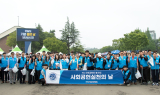 영남대 축제, 캠퍼스 환경 정화 활동으로 마무리