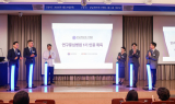강남세브란스병원, 1기 연구중심병원 인증 기념식 열어