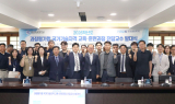 영남이공대, 과정평가형 국가기술자격 특별프로그램 전담교수제 전격 출범