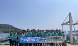 BPA, '제30회 바다의 날' 기념 천성항 일대 연안 정화활동