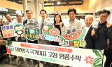 고창수박, ‘지리적표시’ 앞세워 여름 과일시장 장악 나선다