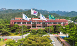 과천시, 종교시설 용도변경 소송 항소심 대응
