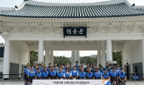 GS리테일, 8년째 현충원 묘역 정화 봉사활동