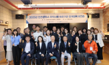 인천, 백령도서 의료 협력 네트워크 강화 나서