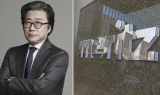 조정호式 '원 메리츠' 통했나…4대 지주 앞지른 밸류업 성적